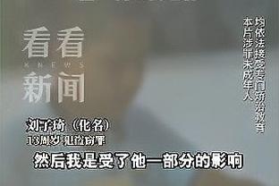 死亡之组＆事关奥运资格！国奥U23亚洲杯名单：成耀东挂帅！